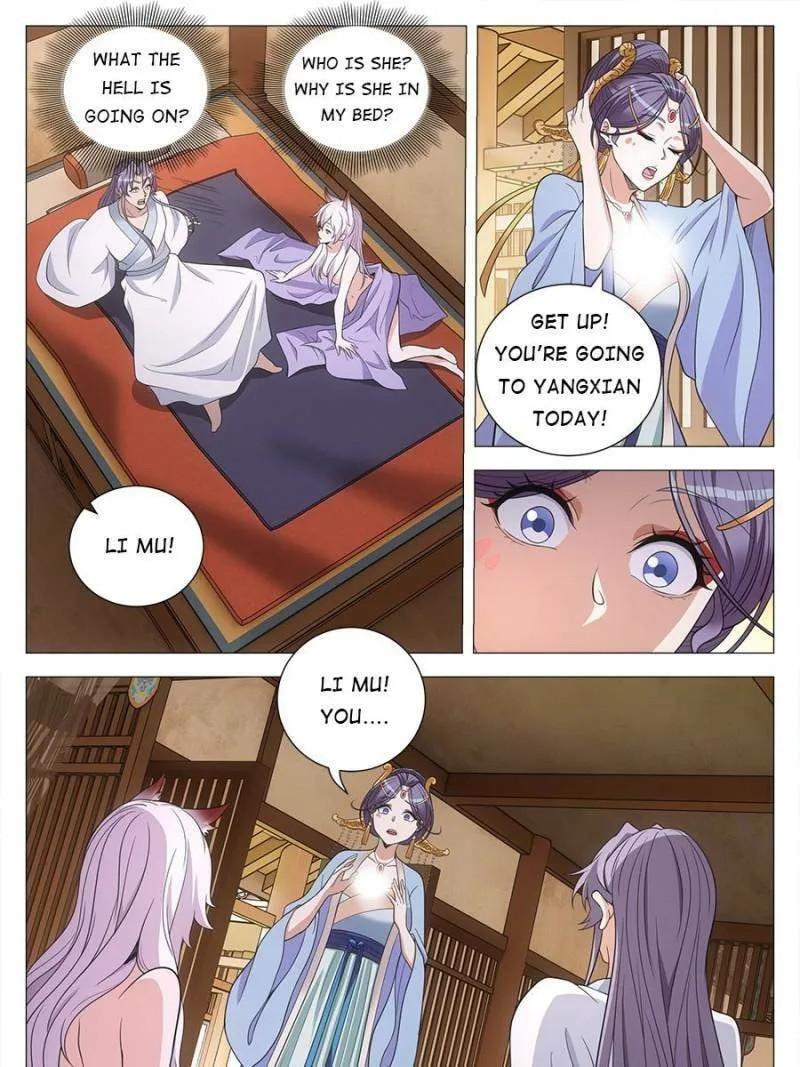 Great Zhou Immortal Officials Chapter 155 page 17 - 