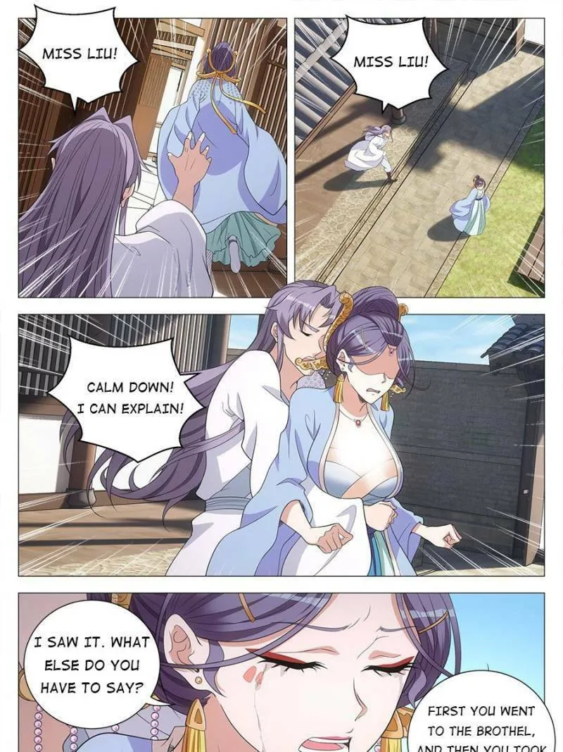 Great Zhou Immortal Officials Chapter 155 page 19 - 