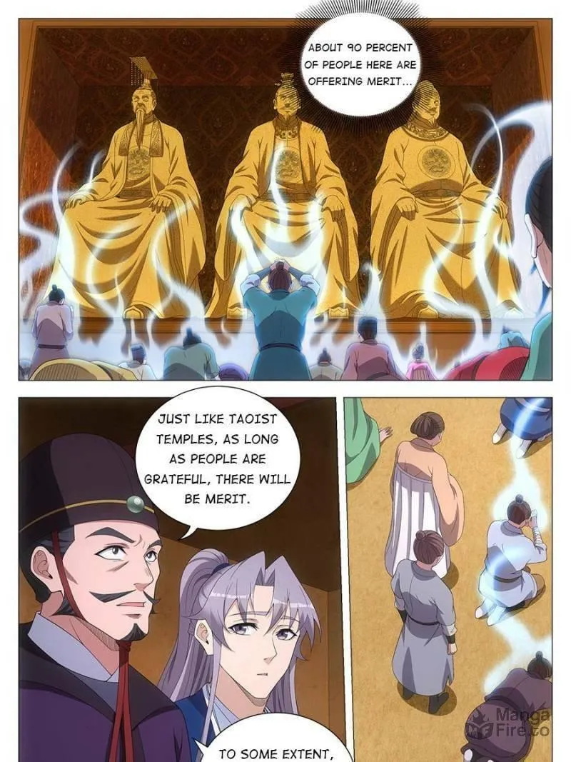 Great Zhou Immortal Officials Chapter 155 page 5 - 