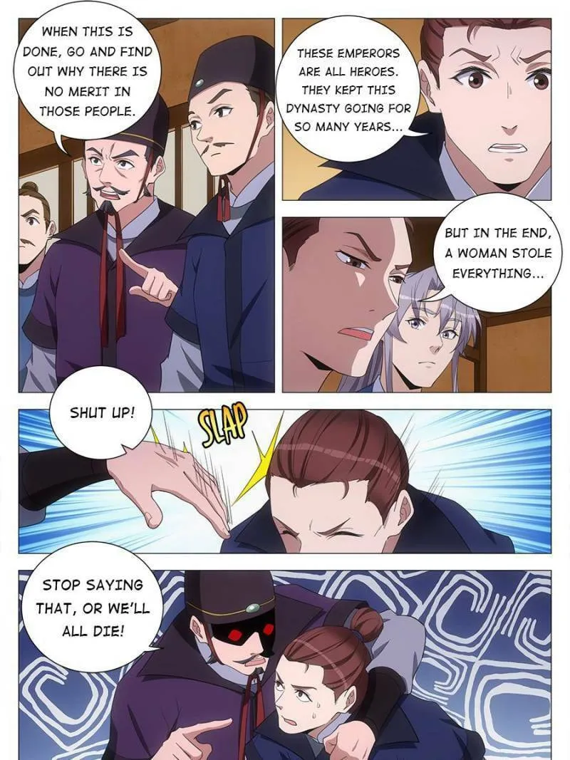 Great Zhou Immortal Officials Chapter 155 page 7 - 