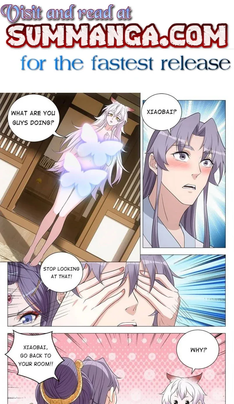 Great Zhou Immortal Officials Chapter 156 page 1 - 