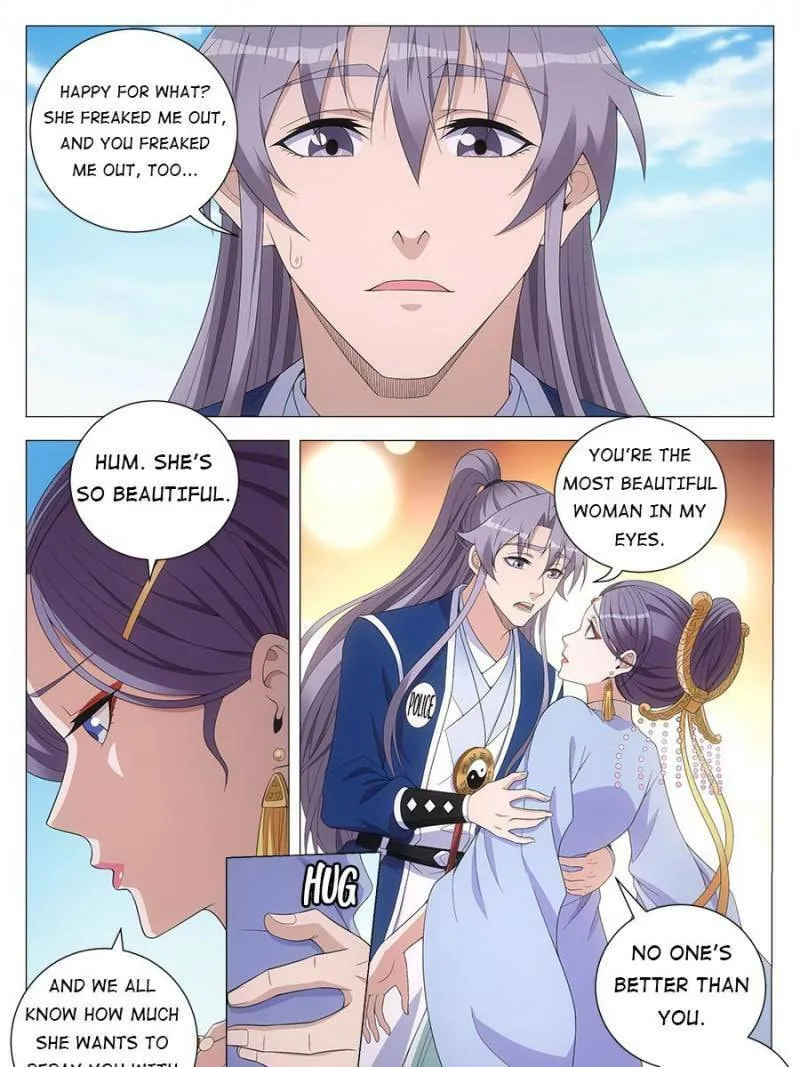 Great Zhou Immortal Officials Chapter 156 page 11 - 