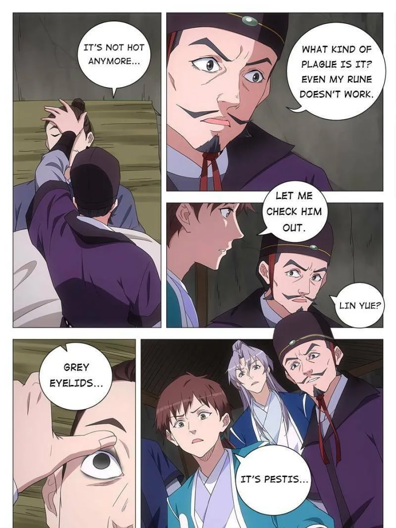 Great Zhou Immortal Officials Chapter 156 page 23 - 
