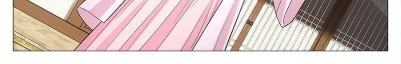 Great Zhou Immortal Officials Chapter 156 page 8 - 
