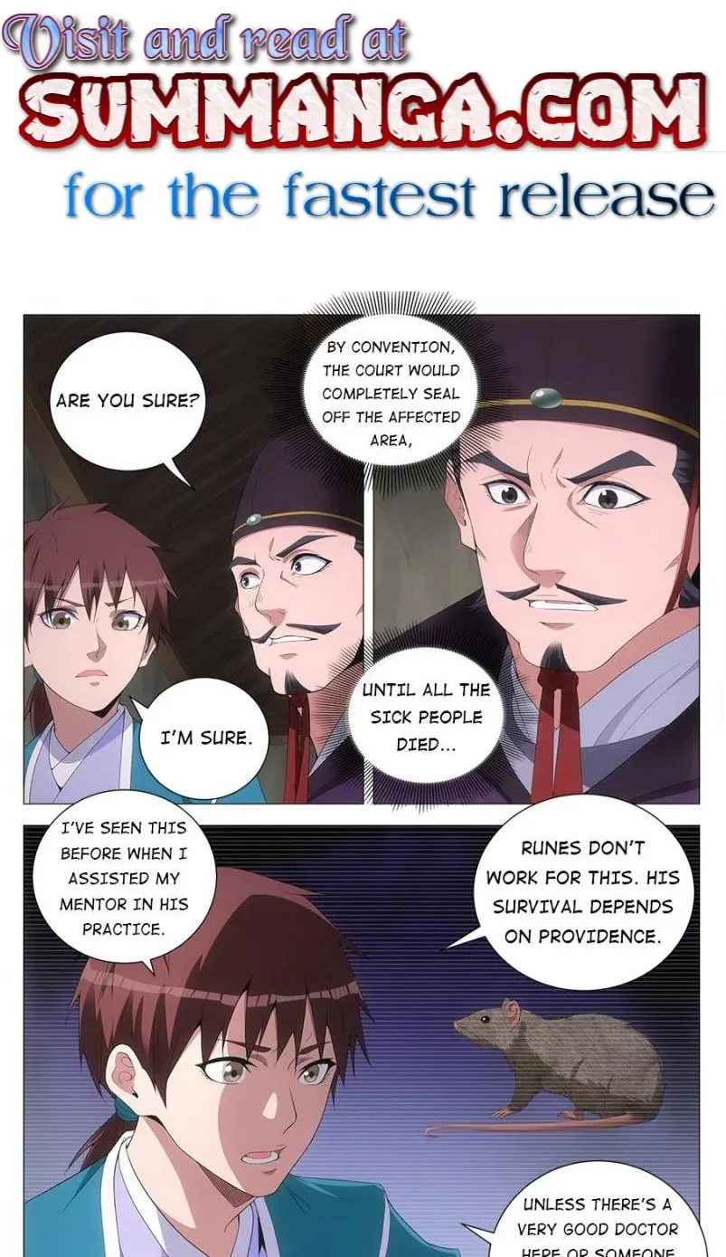 Great Zhou Immortal Officials Chapter 157 page 1 - 