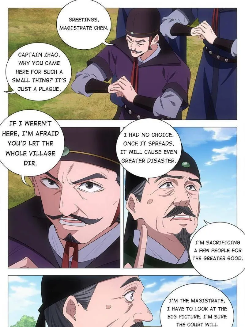 Great Zhou Immortal Officials Chapter 157 page 17 - 