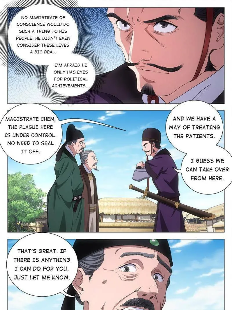 Great Zhou Immortal Officials Chapter 157 page 19 - 
