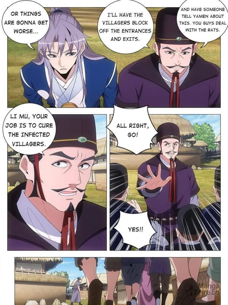 Great Zhou Immortal Officials Chapter 157 page 5 - 