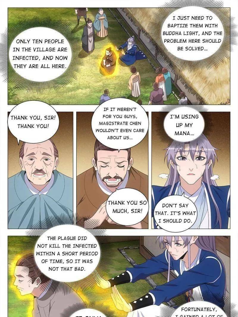 Great Zhou Immortal Officials Chapter 157 page 7 - 