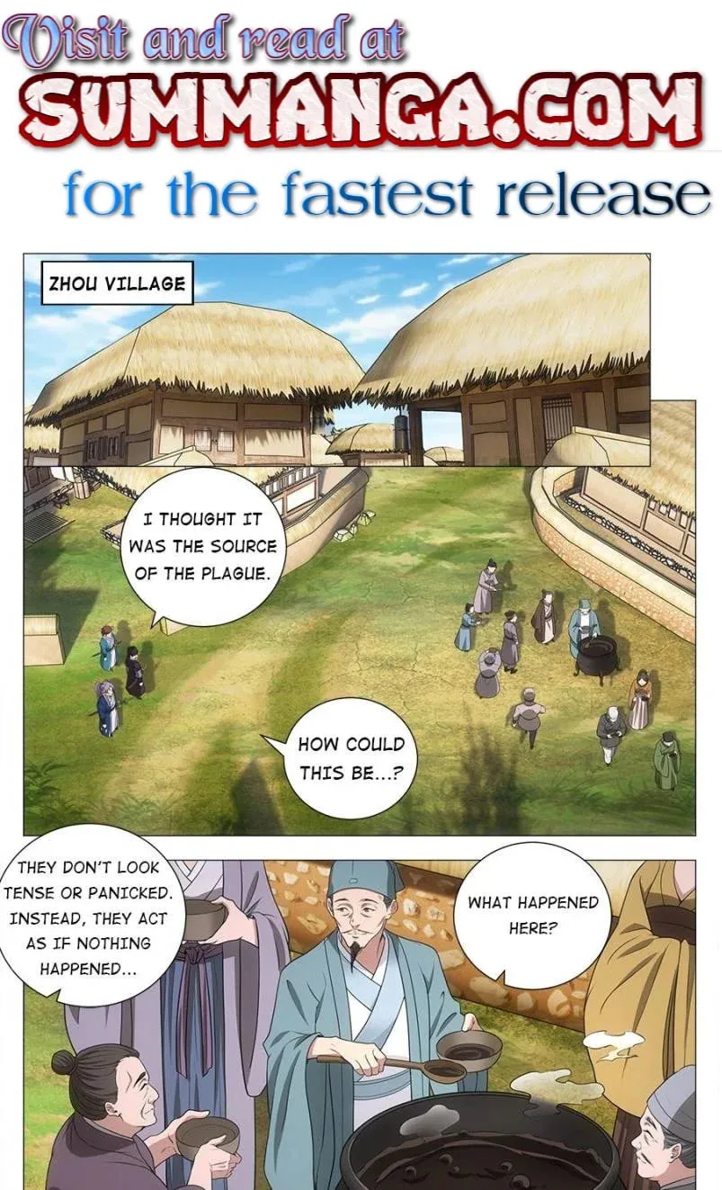 Great Zhou Immortal Officials Chapter 158 page 1 - 