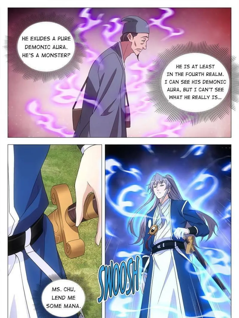 Great Zhou Immortal Officials Chapter 158 page 11 - 