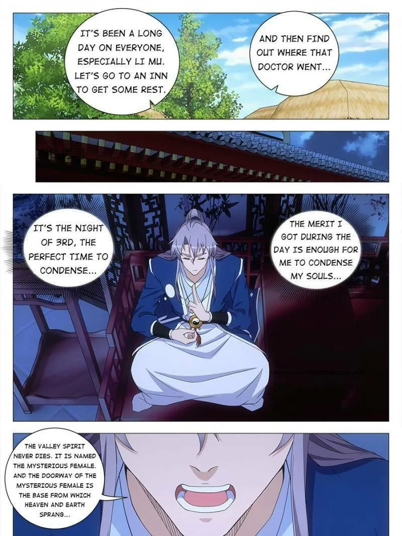 Great Zhou Immortal Officials Chapter 158 page 17 - 