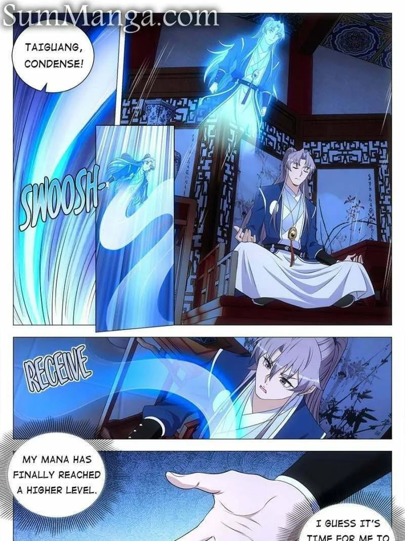 Great Zhou Immortal Officials Chapter 158 page 19 - 