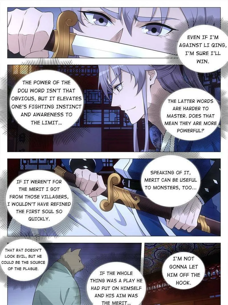 Great Zhou Immortal Officials Chapter 158 page 23 - 
