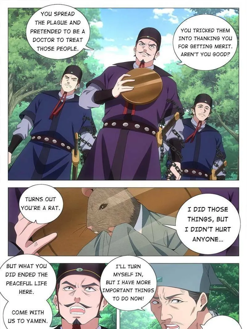 Great Zhou Immortal Officials Chapter 159 page 11 - 