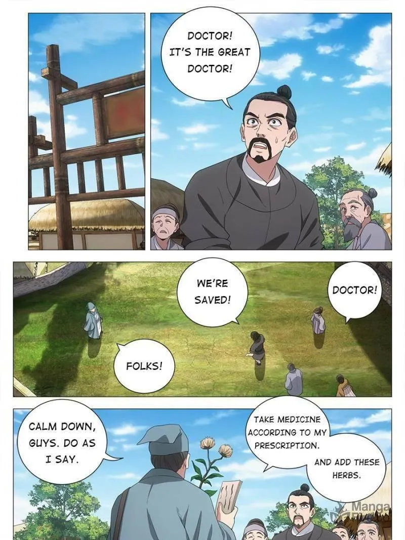 Great Zhou Immortal Officials Chapter 159 page 5 - 