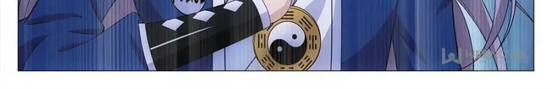 Great Zhou Immortal Officials Chapter 16 page 28 - 
