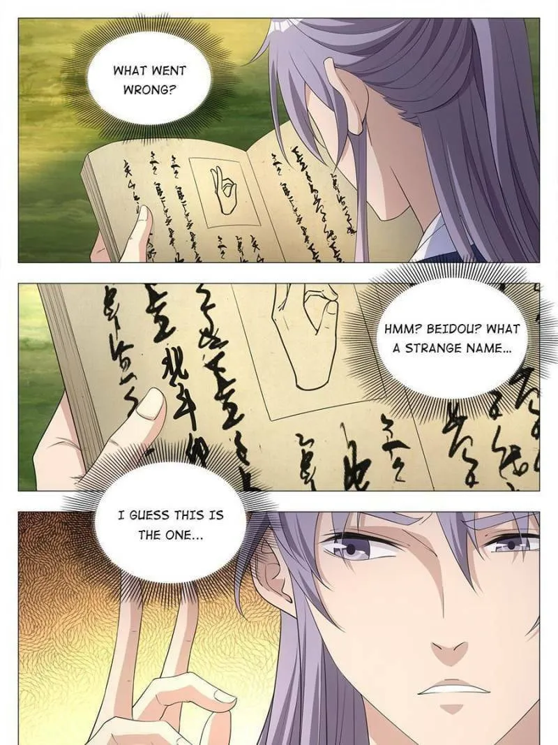 Great Zhou Immortal Officials Chapter 16 page 31 - 