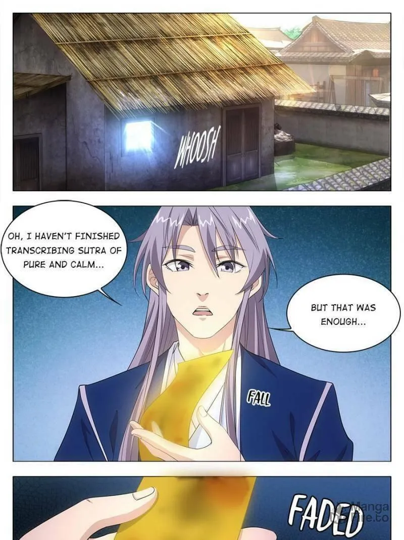 Great Zhou Immortal Officials Chapter 16 page 5 - 