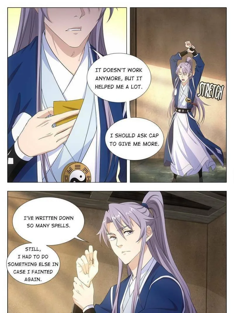 Great Zhou Immortal Officials Chapter 16 page 7 - 
