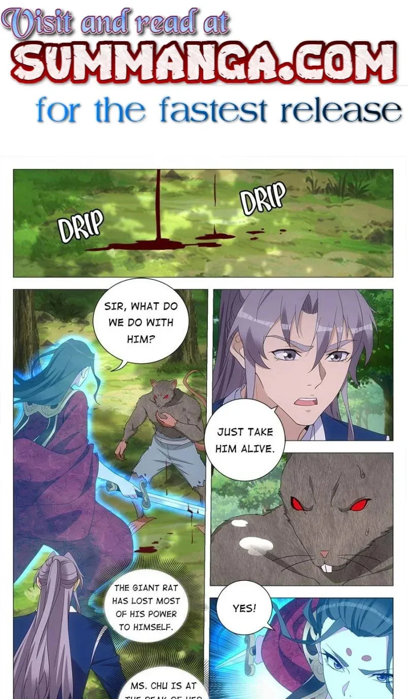 Great Zhou Immortal Officials Chapter 160 page 1 - 
