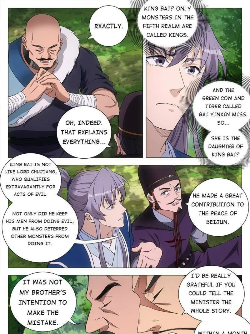 Great Zhou Immortal Officials Chapter 160 page 17 - 