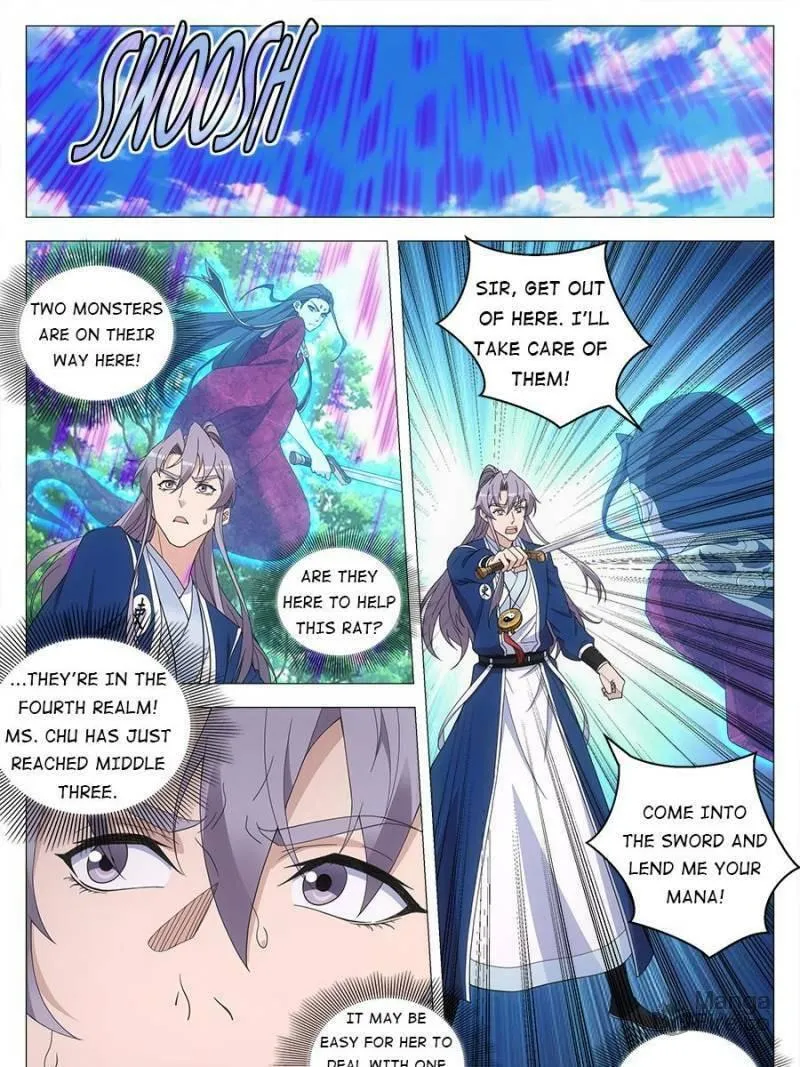 Great Zhou Immortal Officials Chapter 160 page 3 - 