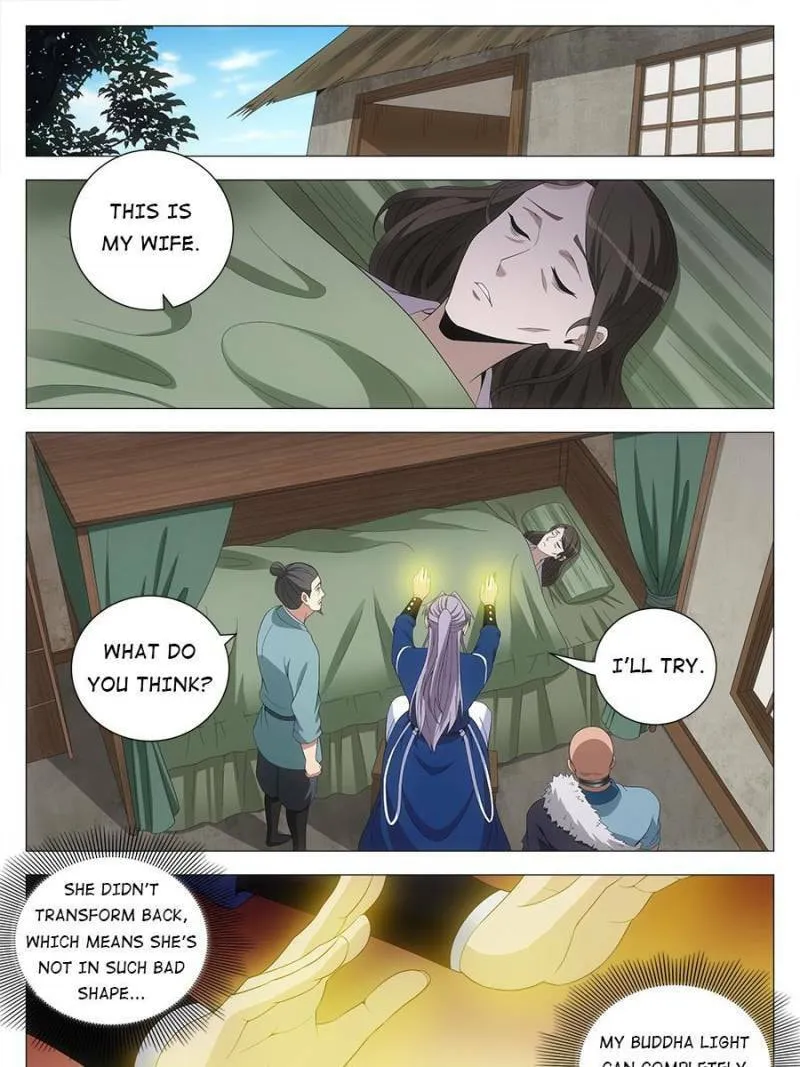 Great Zhou Immortal Officials Chapter 160 page 23 - 