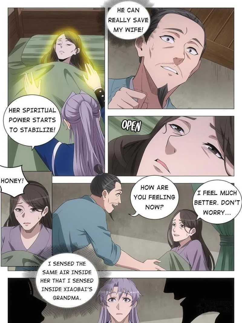 Great Zhou Immortal Officials Chapter 160 page 25 - 