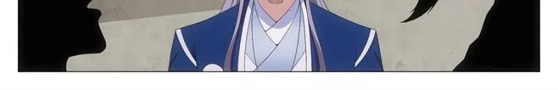 Great Zhou Immortal Officials Chapter 160 page 26 - 