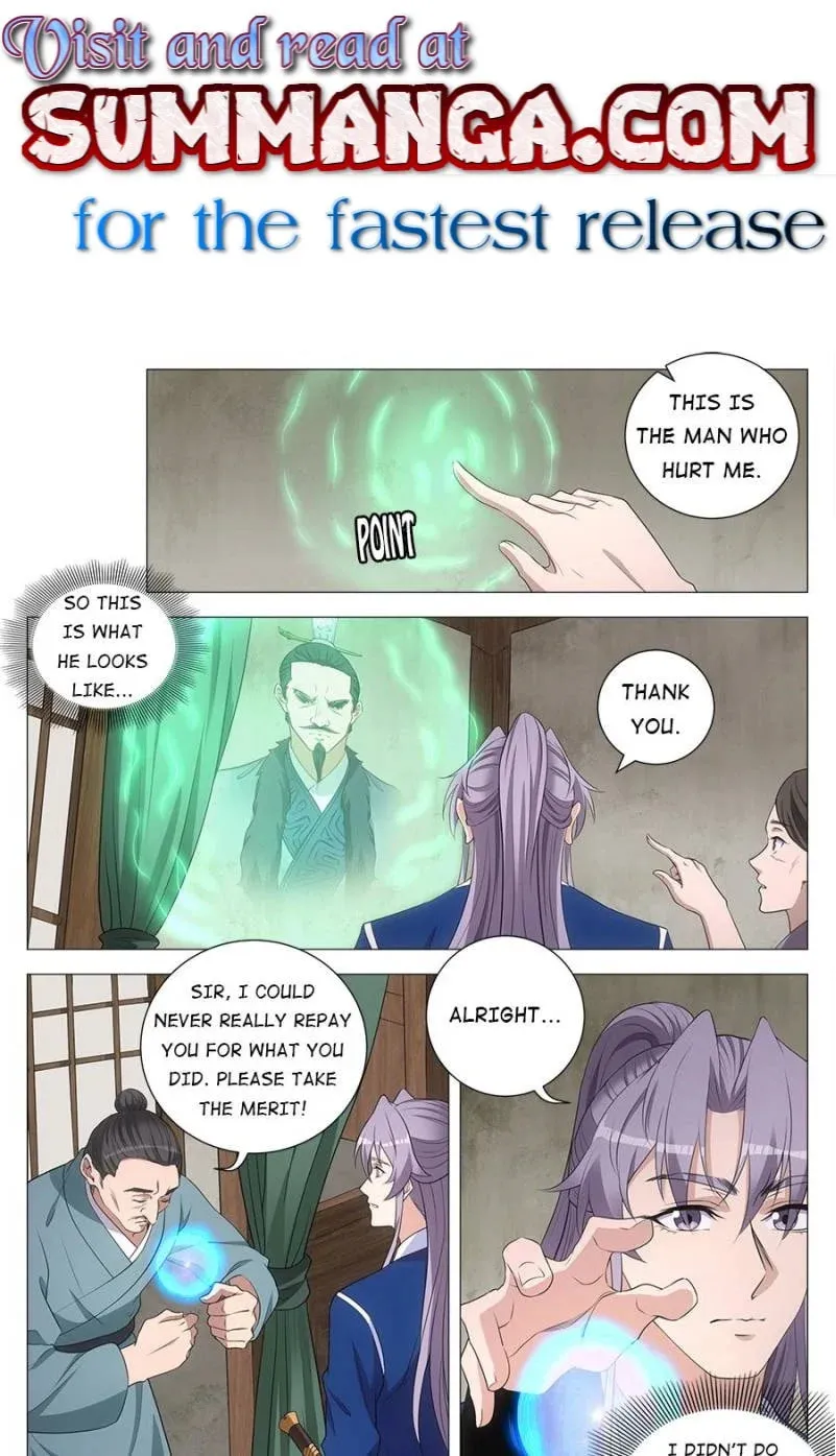 Great Zhou Immortal Officials Chapter 161 page 1 - 