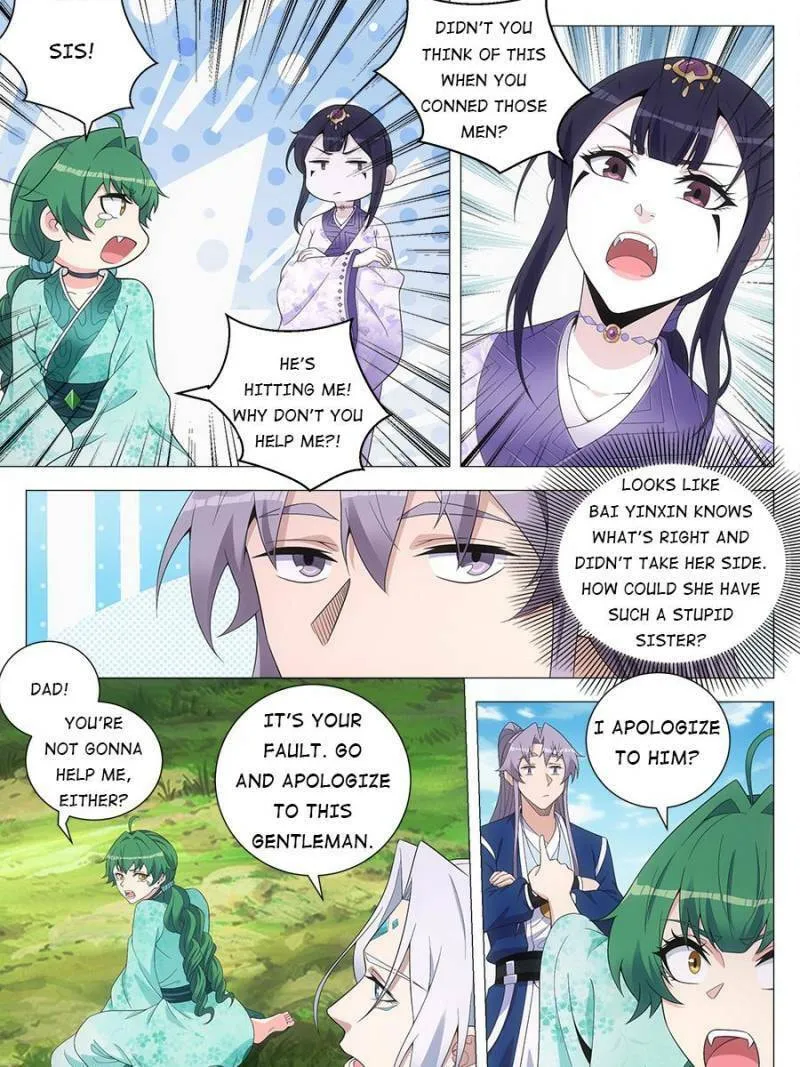 Great Zhou Immortal Officials Chapter 161 page 11 - 