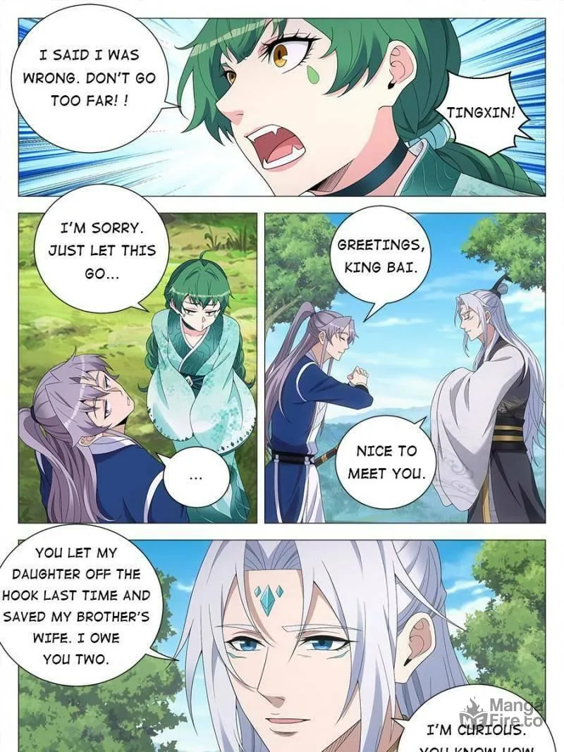 Great Zhou Immortal Officials Chapter 161 page 15 - 
