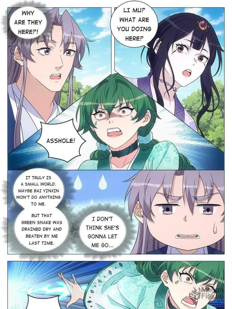Great Zhou Immortal Officials Chapter 161 page 5 - 