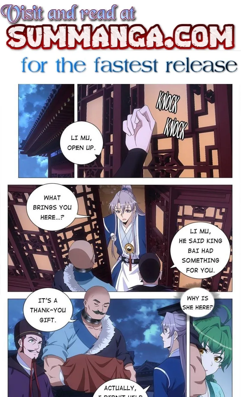 Great Zhou Immortal Officials Chapter 162 page 1 - 