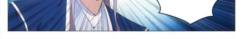 Great Zhou Immortal Officials Chapter 162 page 14 - 