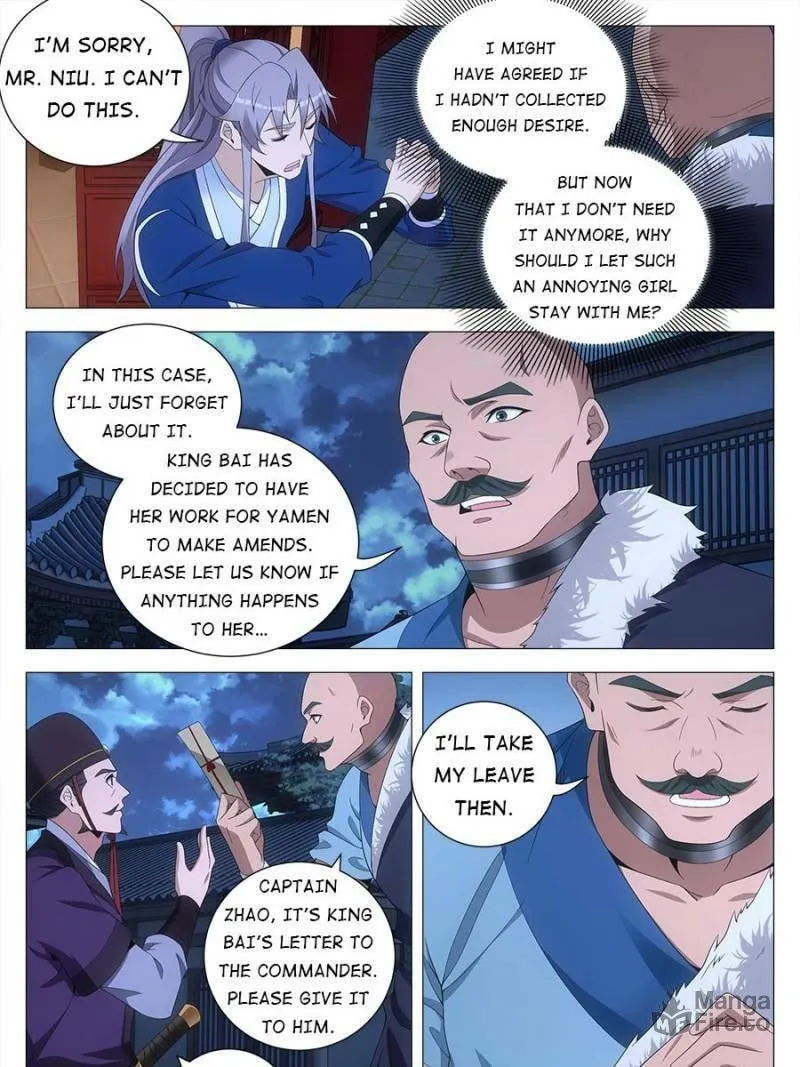 Great Zhou Immortal Officials Chapter 162 page 5 - 
