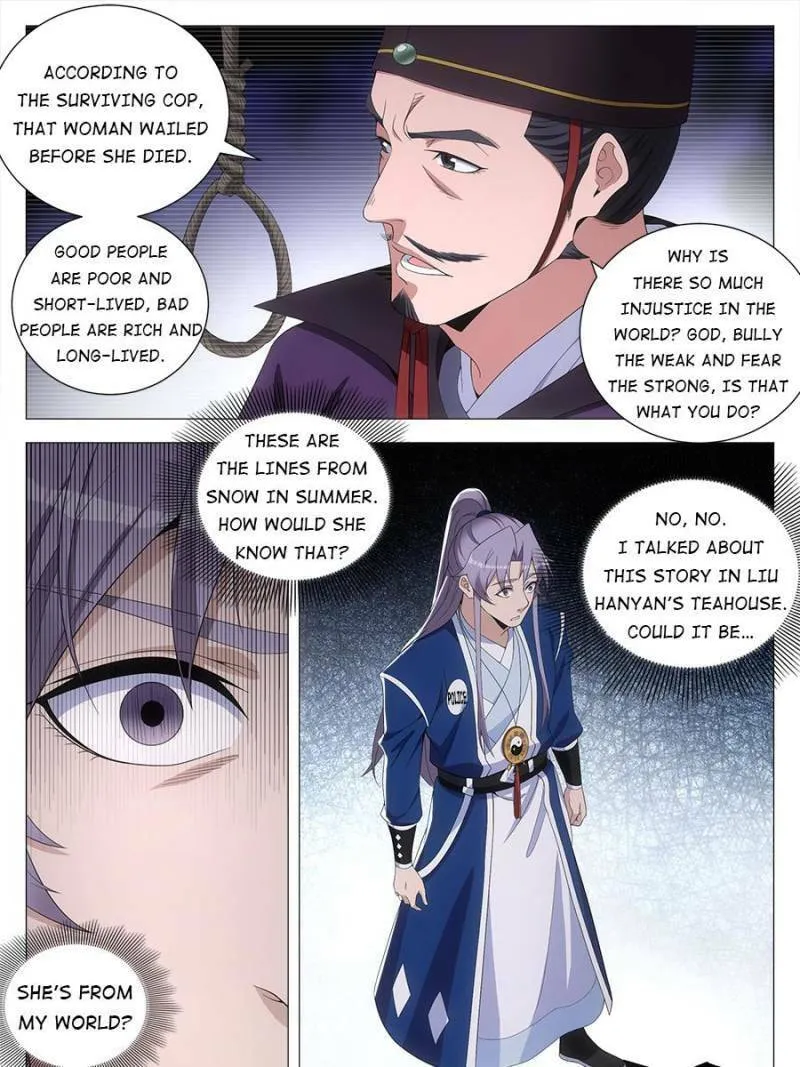 Great Zhou Immortal Officials Chapter 163 page 11 - 