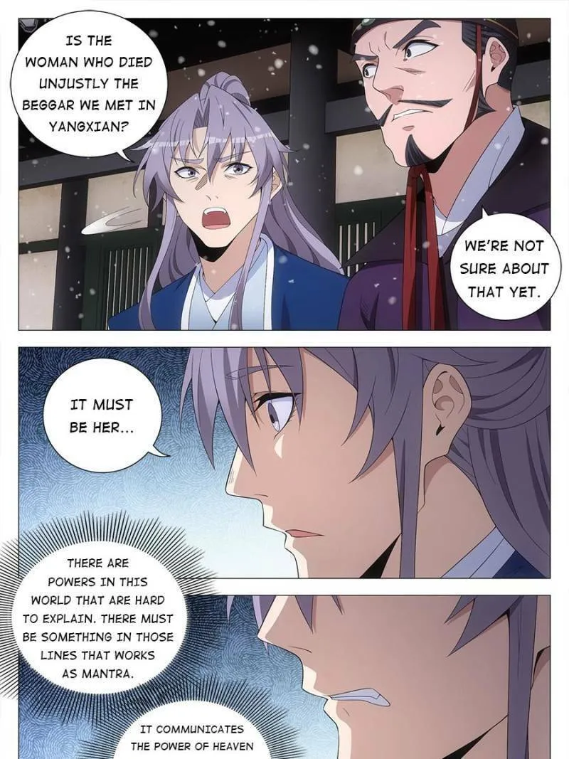 Great Zhou Immortal Officials Chapter 163 page 13 - 
