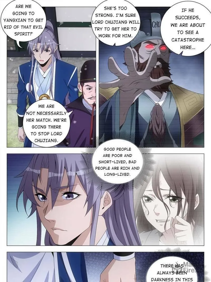 Great Zhou Immortal Officials Chapter 163 page 15 - 