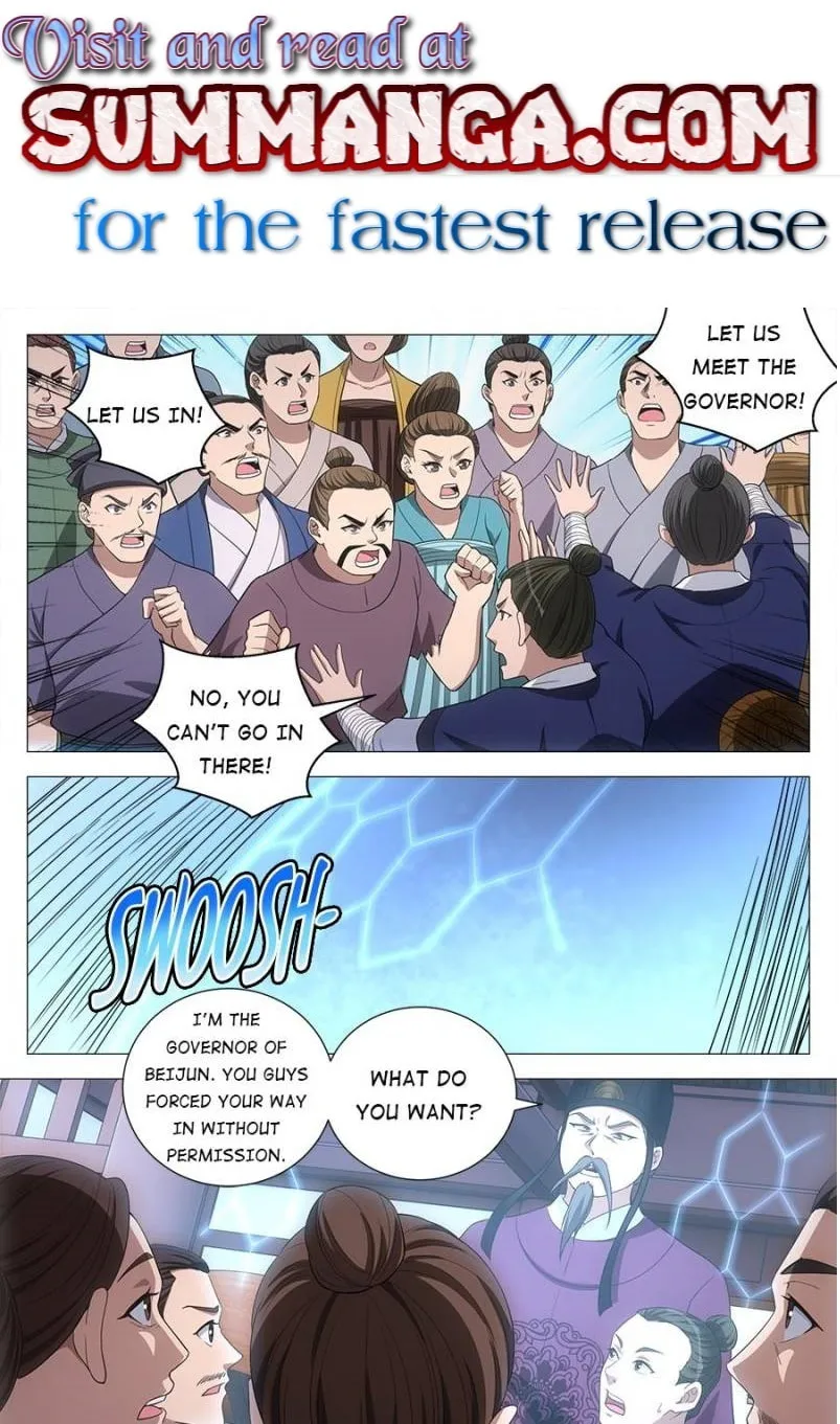 Great Zhou Immortal Officials Chapter 164 page 1 - 