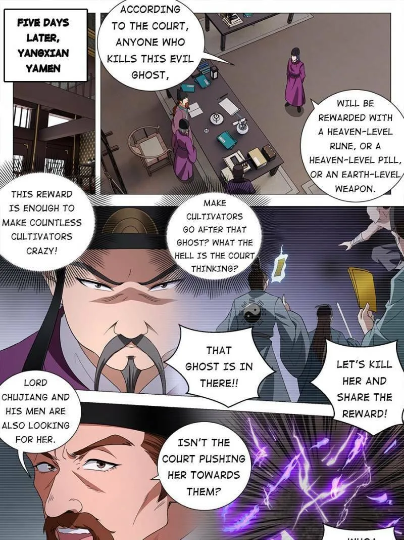 Great Zhou Immortal Officials Chapter 164 page 11 - 