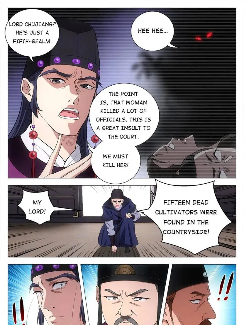 Great Zhou Immortal Officials Chapter 164 page 13 - 