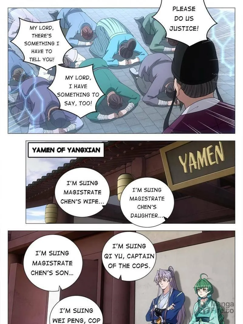Great Zhou Immortal Officials Chapter 164 page 3 - 
