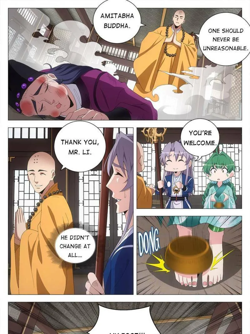 Great Zhou Immortal Officials Chapter 164 page 23 - 