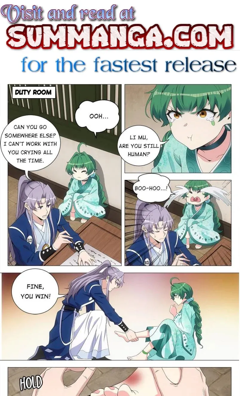 Great Zhou Immortal Officials Chapter 165 page 1 - 
