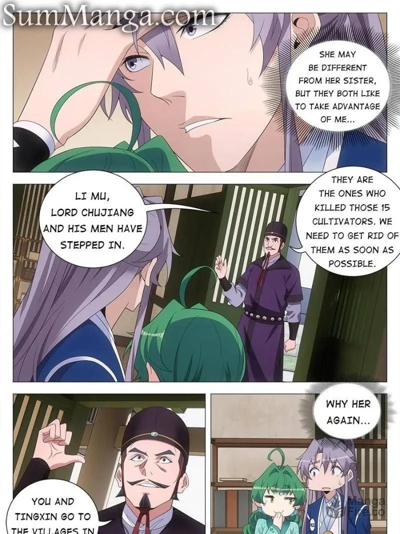 Great Zhou Immortal Officials Chapter 165 page 5 - 