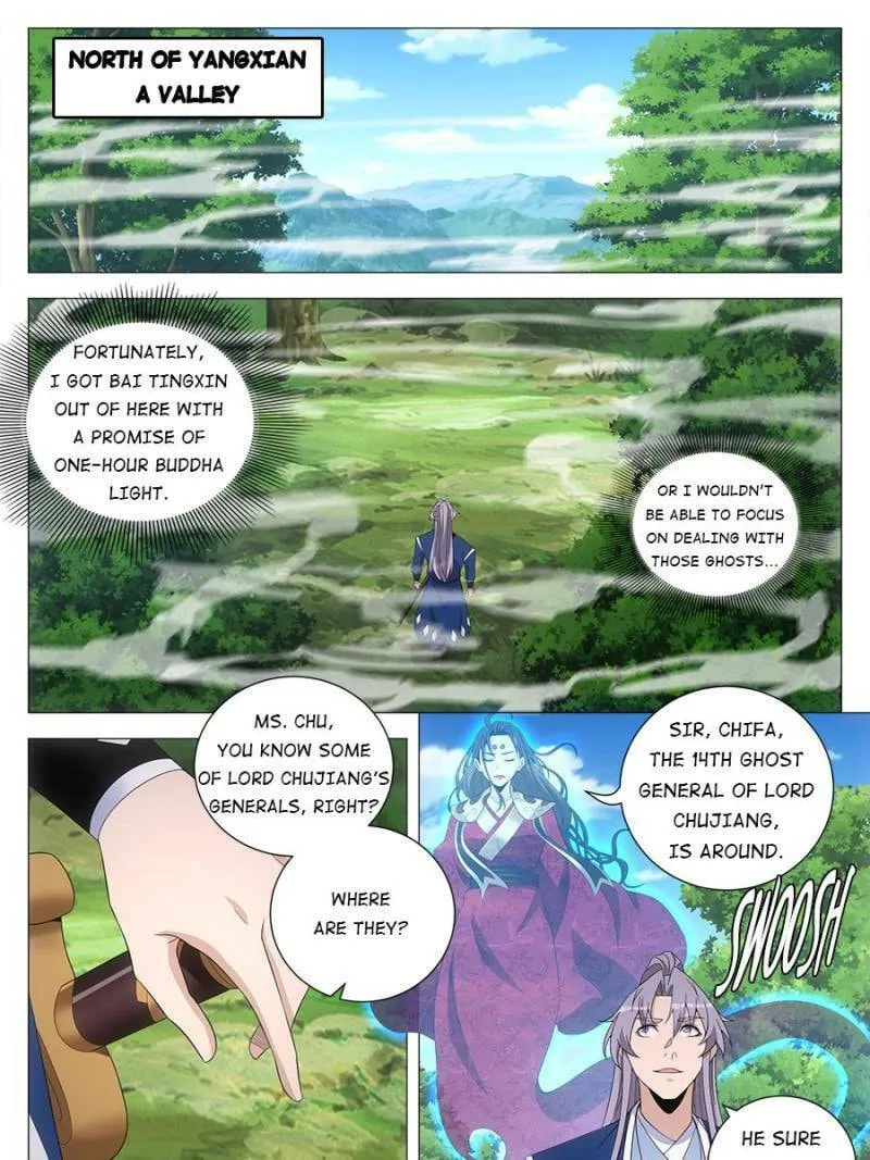 Great Zhou Immortal Officials Chapter 165 page 7 - 