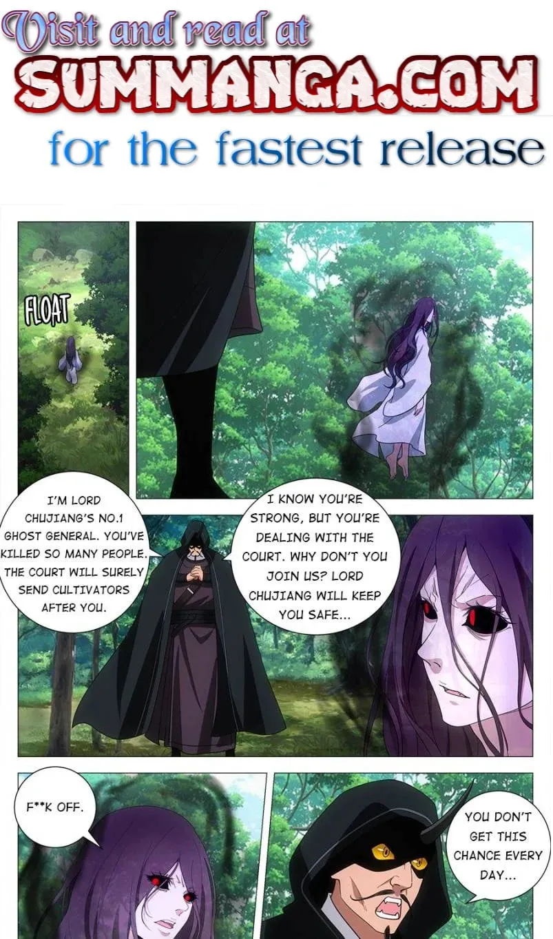 Great Zhou Immortal Officials Chapter 166 page 1 - 