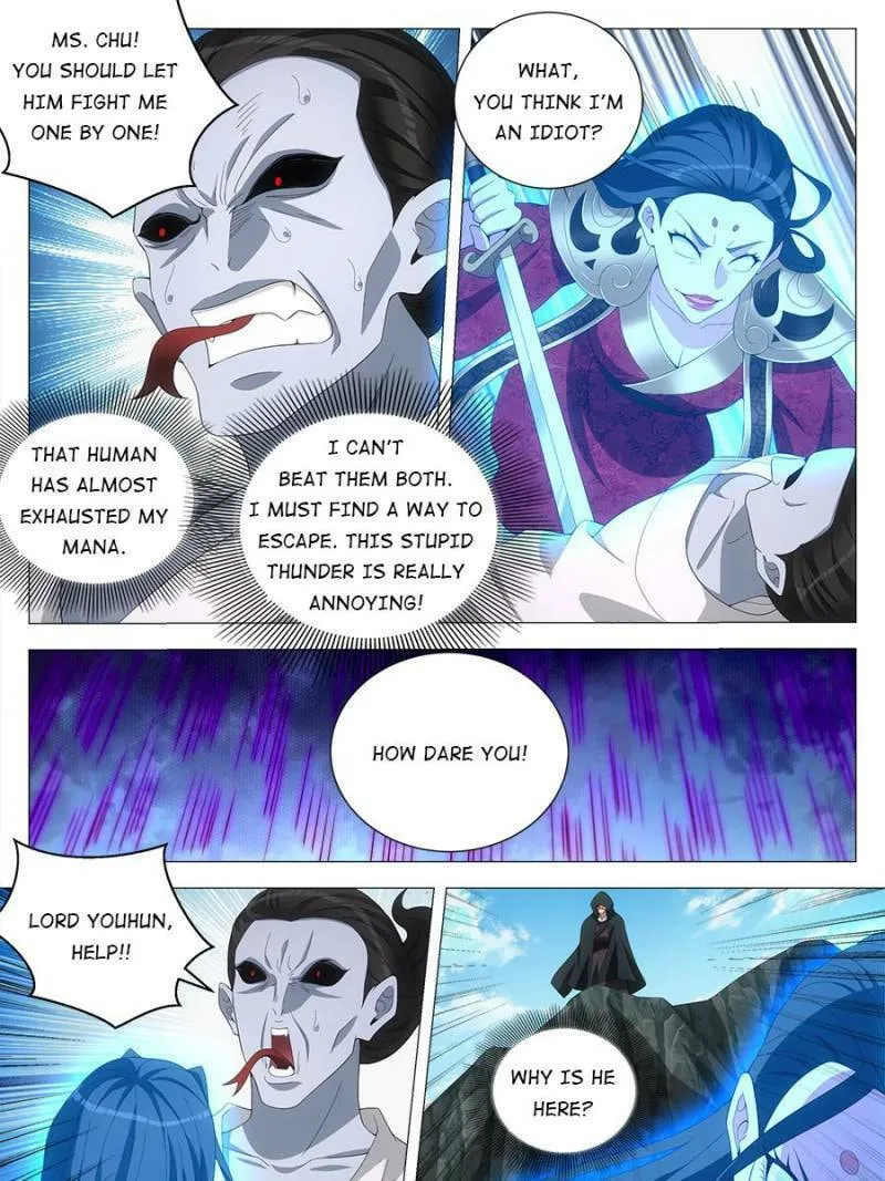 Great Zhou Immortal Officials Chapter 166 page 11 - 